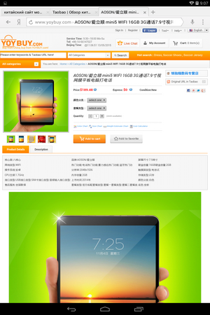 300x450  163 KB. Big one: 800x1280  533 KB