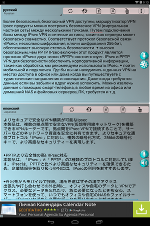 300x450  232 KB. Big one: 800x1280  1009 KB