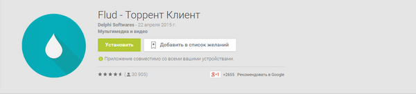 600x136  34 KB. Big one: 1136x257  54 KB