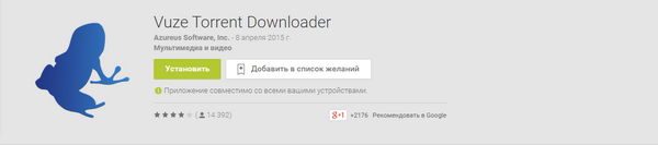 600x133  32 KB. Big one: 1144x254  38 KB