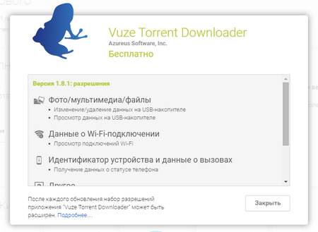 450x329  50 KB. Big one: 709x518  51 KB