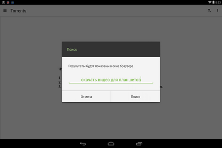 450x300  13 KB. Big one: 1280x800  42 KB