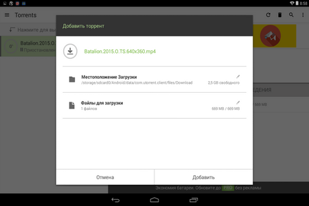 450x300  27 KB. Big one: 1280x800  97 KB