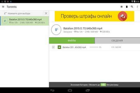 450x300  33 KB. Big one: 1280x800  97 KB