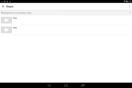 450x300  8 KB. Big one: 1280x800  26 KB