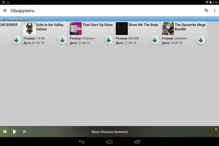 450x300  52 KB. Big one: 1280x800  168 KB