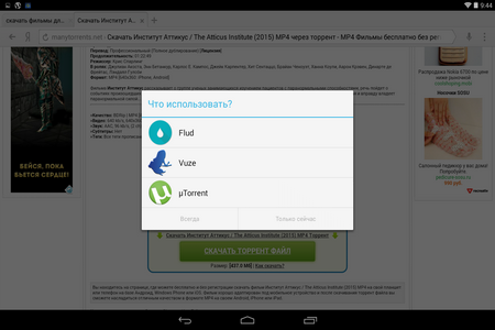 450x300  69 KB. Big one: 1280x800  302 KB
