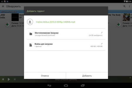 450x300  36 KB. Big one: 1280x800  141 KB