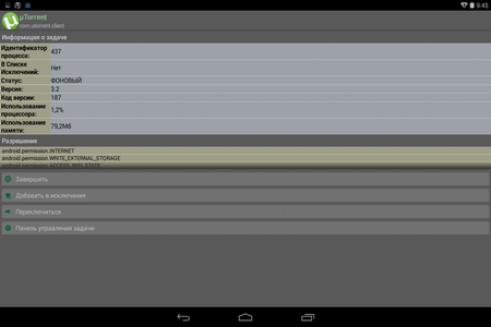 450x300  33 KB. Big one: 1280x800  137 KB