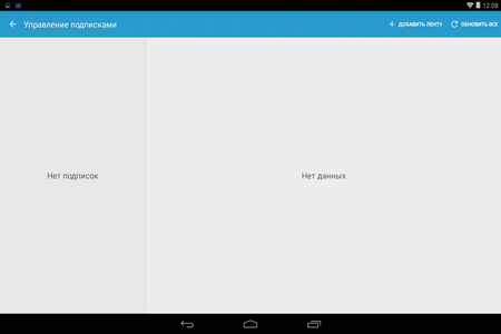 450x300  9 KB. Big one: 1280x800  31 KB