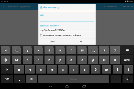 450x300  37 KB. Big one: 1280x800  93 KB