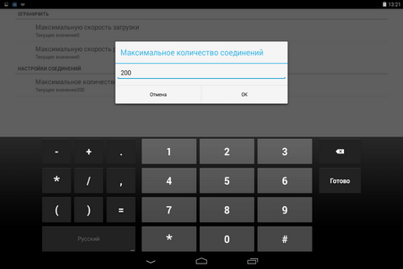 450x300  27 KB. Big one: 1280x800  73 KB