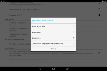 450x300  28 KB. Big one: 1280x800  102 KB
