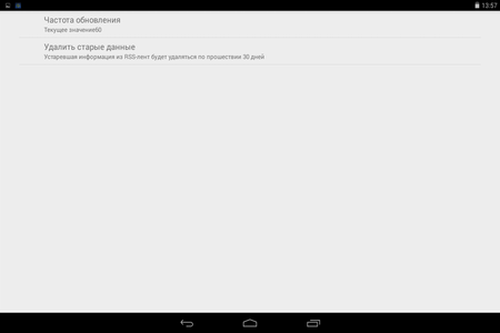 450x300  8 KB. Big one: 1280x800  30 KB
