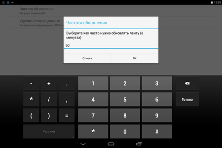 450x300  26 KB. Big one: 1280x800  68 KB