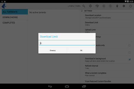 450x300  24 KB. Big one: 1280x800  87 KB