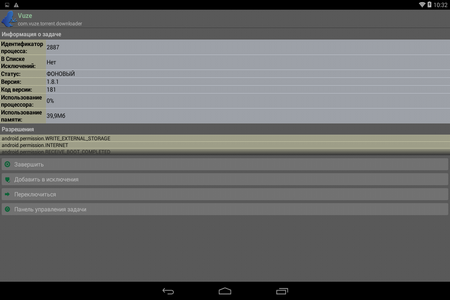450x300  33 KB. Big one: 1280x800  137 KB