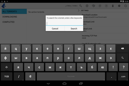 450x300  40 KB. Big one: 1280x800  106 KB
