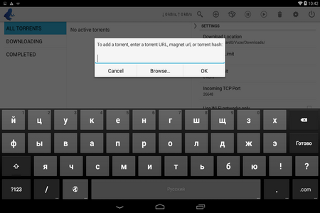 450x300  40 KB. Big one: 1280x800  107 KB
