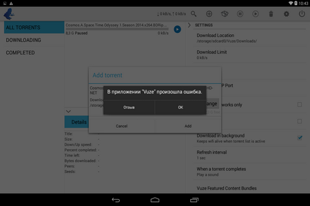 450x300  31 KB. Big one: 1280x800  121 KB