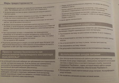 450x314  123 KB. Big one: 5376x3752  4461 KB