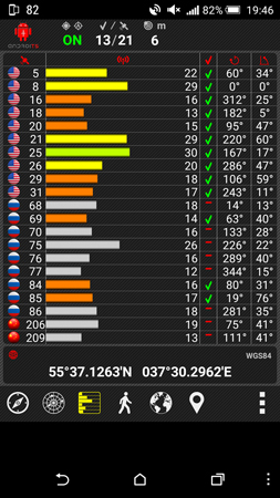 253x450  134 KB. Big one: 844x1500  980 KB