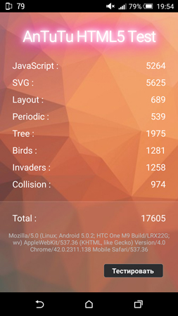 253x450  114 KB. Big one: 844x1500  634 KB