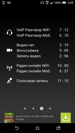 253x450  48 KB. Big one: 844x1500  224 KB