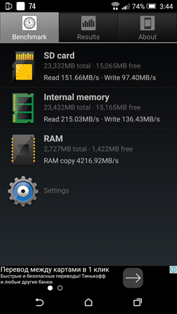 253x450  76 KB. Big one: 844x1500  464 KB