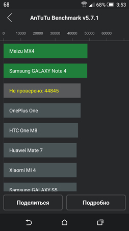 253x450  43 KB. Big one: 844x1500  192 KB