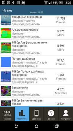 253x450  90 KB. Big one: 844x1500  467 KB