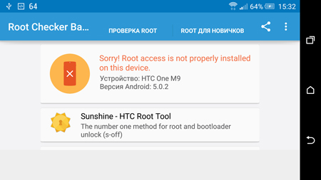 450x253  52 KB. Big one: 1500x844  237 KB