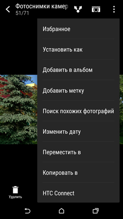 253x450  64 KB. Big one: 844x1500  421 KB
