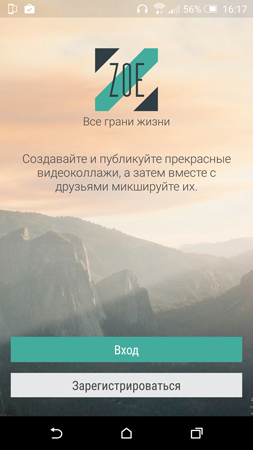 253x450  116 KB. Big one: 844x1500  714 KB