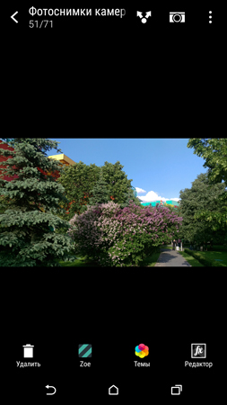 253x450  90 KB. Big one: 844x1500  847 KB