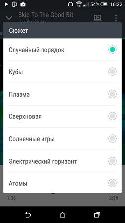 253x450  38 KB. Big one: 844x1500  177 KB