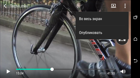 450x253  139 KB. Big one: 1500x844  818 KB