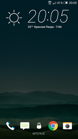 253x450  83 KB. Big one: 844x1500  746 KB