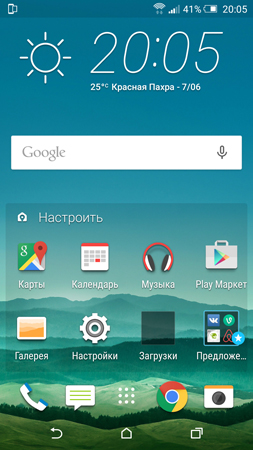 253x450  146 KB. Big one: 844x1500  1366 KB