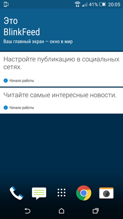 253x450  40 KB. Big one: 844x1500  182 KB