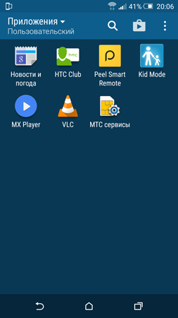 253x450  47 KB. Big one: 844x1500  212 KB