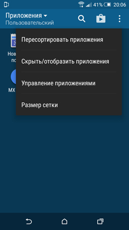 253x450  38 KB. Big one: 844x1500  163 KB