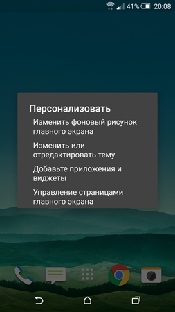 253x450  92 KB. Big one: 844x1500  767 KB