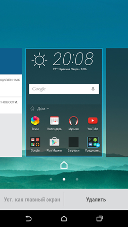 253x450  96 KB. Big one: 844x1500  852 KB