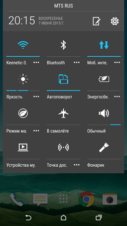 253x450  75 KB. Big one: 844x1500  486 KB