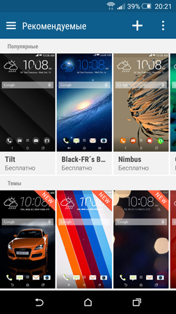 253x450  132 KB. Big one: 844x1500  1029 KB