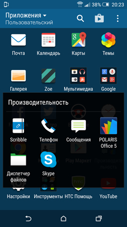 253x450  93 KB. Big one: 844x1500  422 KB