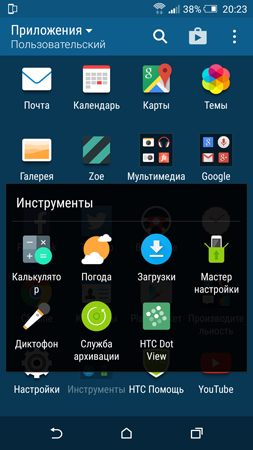 253x450  96 KB. Big one: 844x1500  445 KB