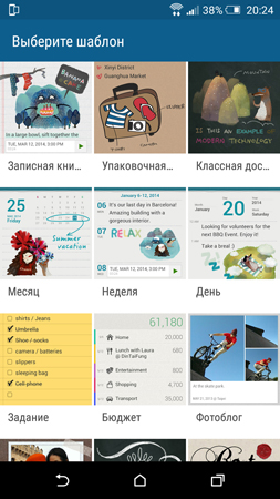 253x450  130 KB. Big one: 844x1500  1040 KB