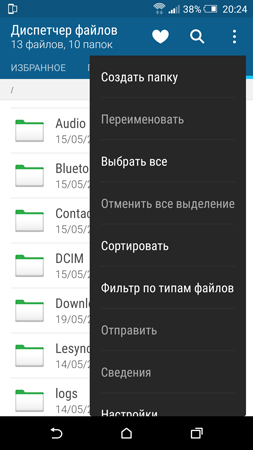 253x450  59 KB. Big one: 844x1500  254 KB
